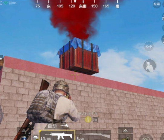 和平精英游戏中空投十分抢手现实中空投没人抢夺背后故事让人心酸