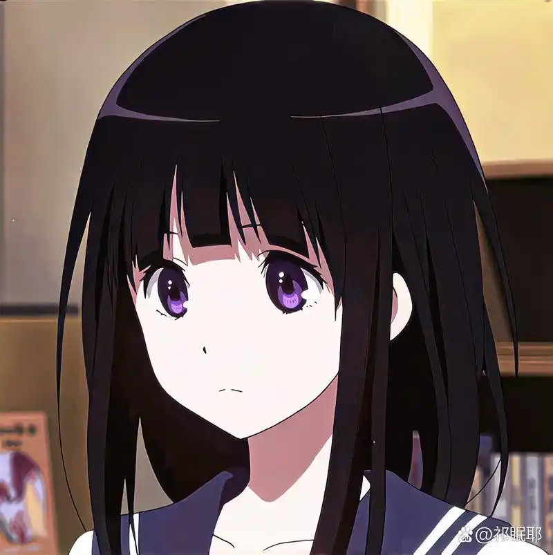 千反田爱瑠头像 想拿就拿 拿了记得吱声 不好看勿喷