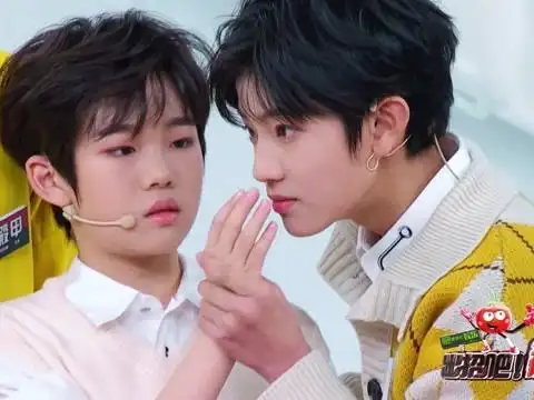 《出招吧!番番》yhboys挑战恐怖箱 恩硕受惊失色陆定昊坐看好戏