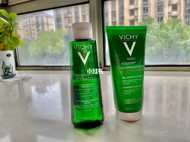 薇姿祛痘洗面奶,爽肤水