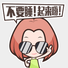 240_240gif 动态图 动图