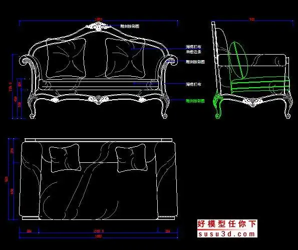 模型简介截图               所需【10】积分  关健字:沙发三视图