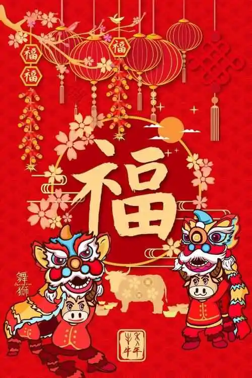 2021年有哪些微信顺利吉祥的名字? - 卡卡流行语网