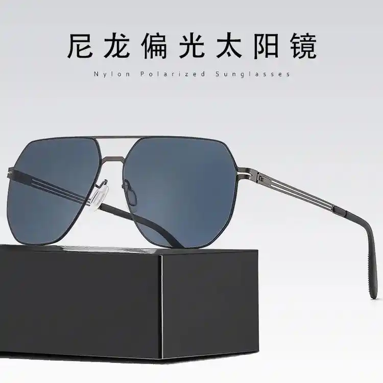 男士经典款飞行员墨镜高清尼龙偏光太阳镜