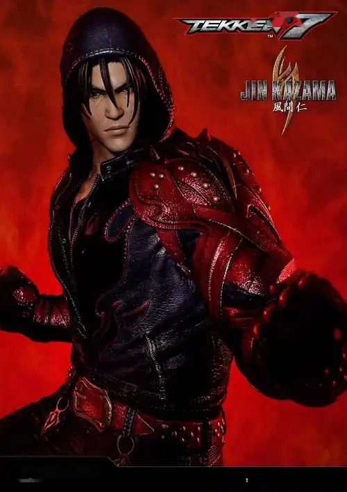 67新品预定prime1studiop1spmtk70314铁拳7风间仁标准版ut版