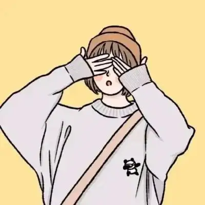 萌卡通情侣头像一对,如此可爱_download/qqtouxiang/卡通头像/萌卡通