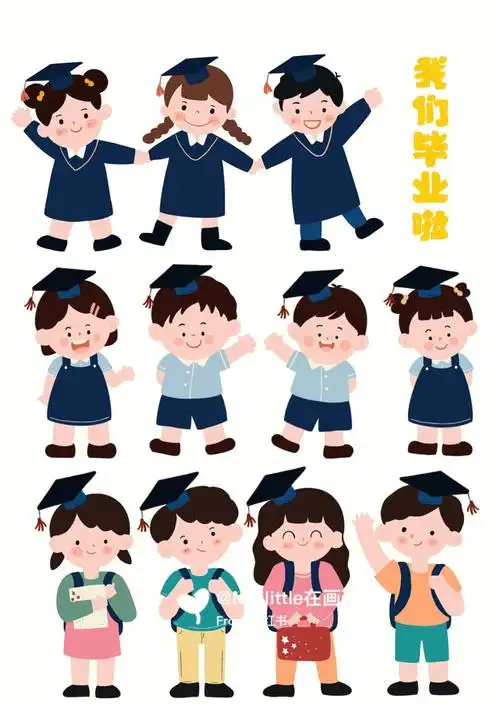 手绘毕业照幼儿园儿童毕业照头像插画