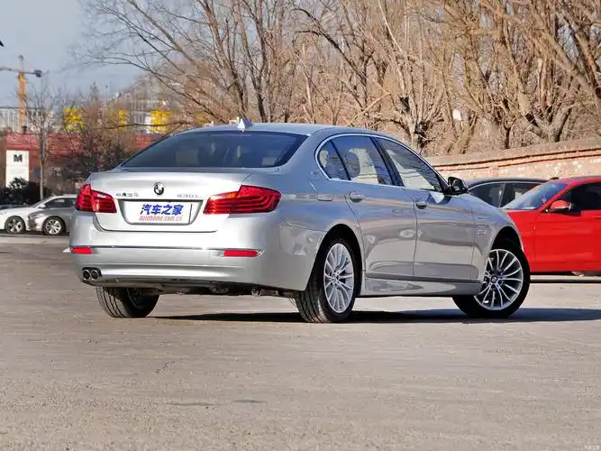 宝马5系 2014款 535li 行政型 风尚设计套装 降11万