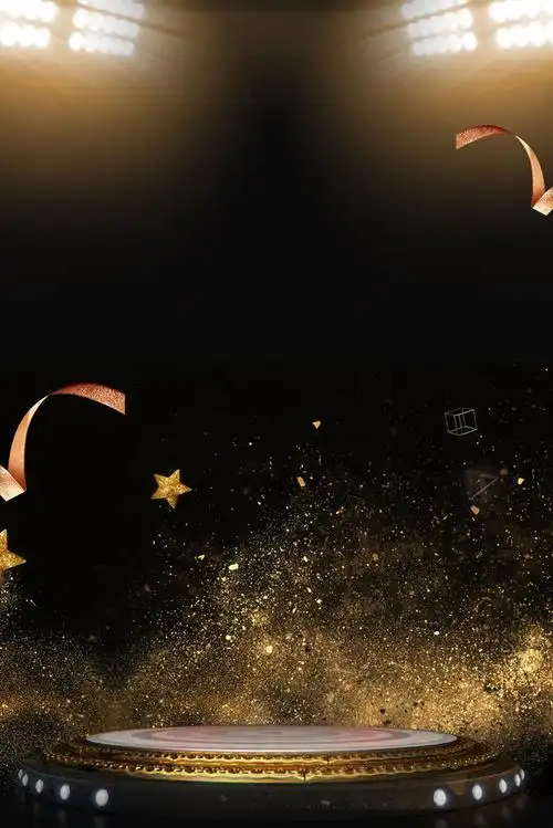 黑金商务酒店商务年会海报背景(3545*5315px )psd模版下载 - 菜鸟图库