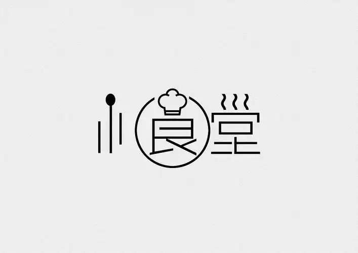 小食堂 小众品牌的vi设计