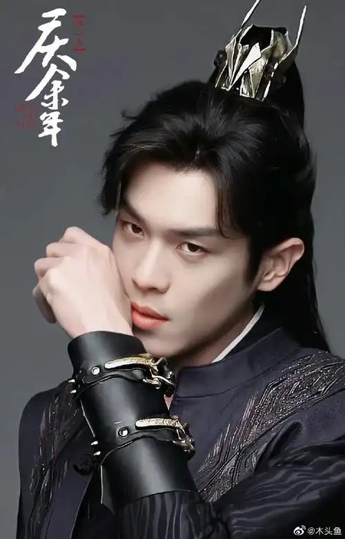 张若昀庆余年2白衣束发路透