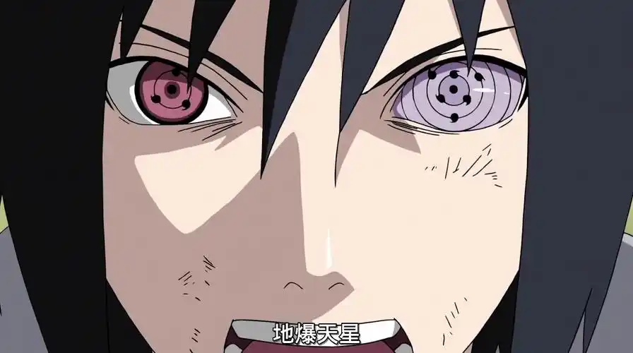 火影忍者》里的轮回眼是写轮眼进化来的难道不知道这是两种不同的眼睛