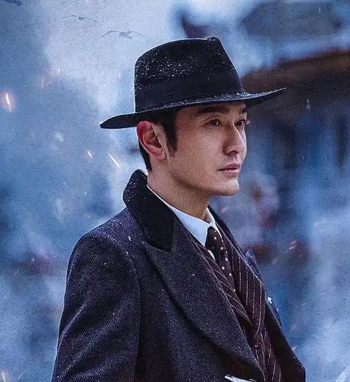 黄晓明新剧《上海滩:最后的真相》……相,演技获观众一致好评