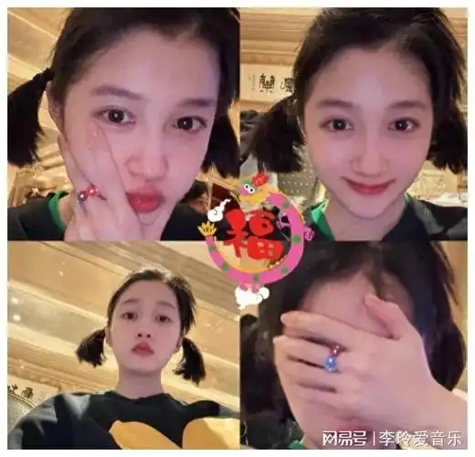 鹿晗|甜蜜|胡歌老婆_网易订阅