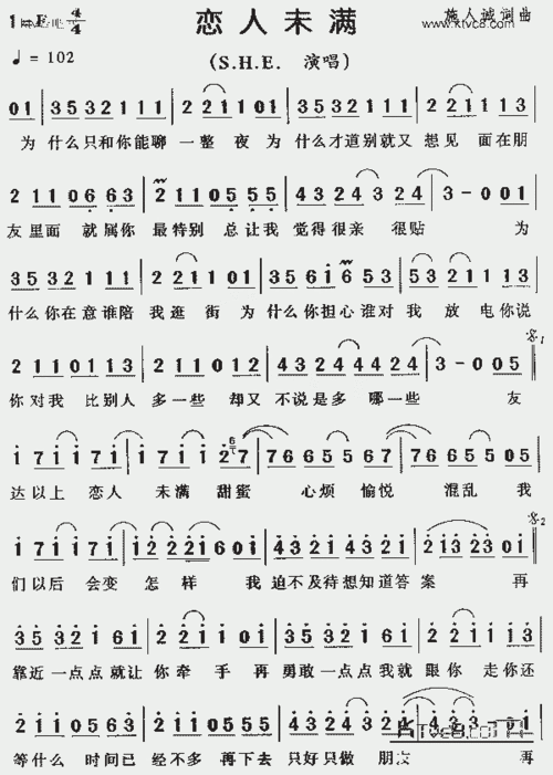 恋人未满 (she)_歌谱简谱_哆来咪123曲谱网