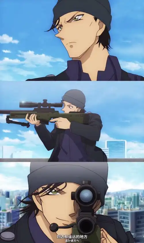 赤井秀一 - 阿爸的睡衣宝宝