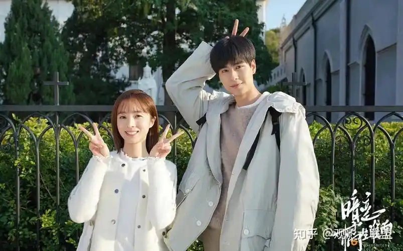 如何评价胡一天,胡冰卿主演的电视剧《暗恋·橘生淮南》? - 知乎