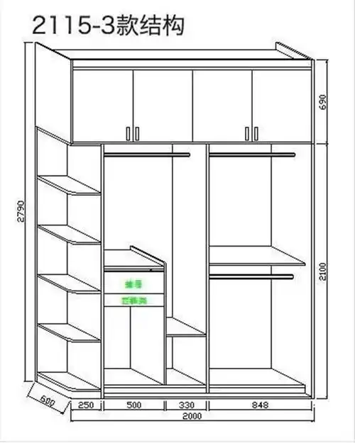 【博进装饰】衣柜这么设计,比多买5㎡都强!