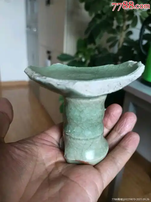 宋元龙泉瓷片标本