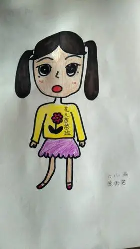 画中的我……振兴小学六年级自画像展
