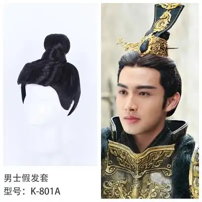 短发发套公子汉服造型假发套全包古风整顶假发影视剧唐朝男士发型