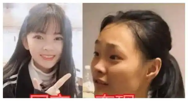大学生"网恋奔现图",美颜过度到认不出,网友:至少性别对上了
