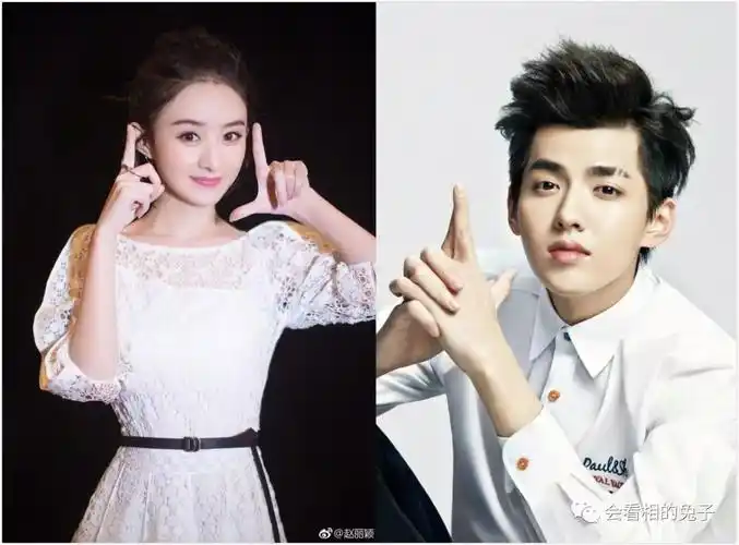 赵丽颖和吴亦凡的匹配度?