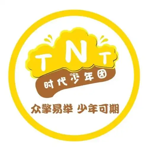 tnt时代少年团