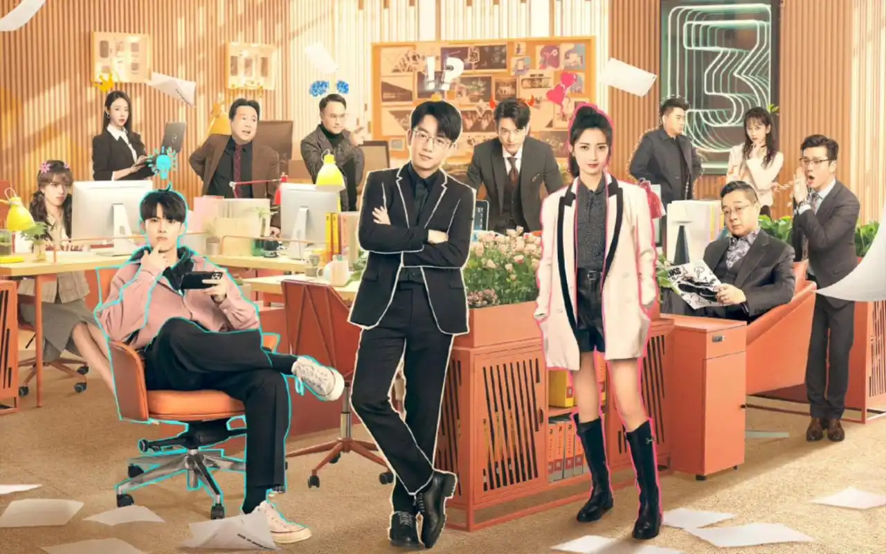 电视剧《今日宜加油》定档2月21日,郑凯,陈钰琪领衔主演