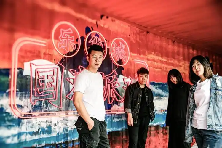 西安乐华城四重国潮文化体验7天精彩活动邀您一起为祖国庆生