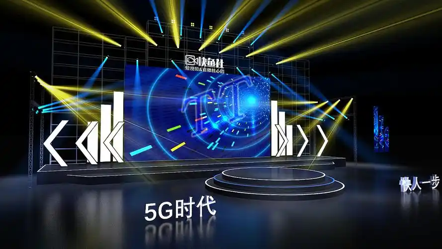 快鱼社舞台3d效果图|三维|建筑/空间|3d设计联系我 - 原创作品 - 站酷