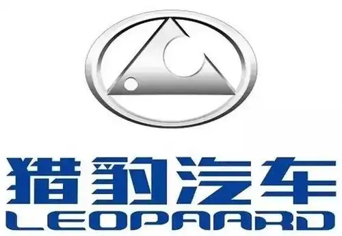 又一家老牌车企即将倒下?长丰猎豹汽车被曝集体降薪和停产