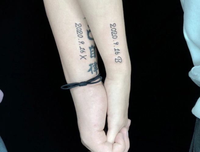 适合两口子的纹身寓意好的情侣纹身图案3