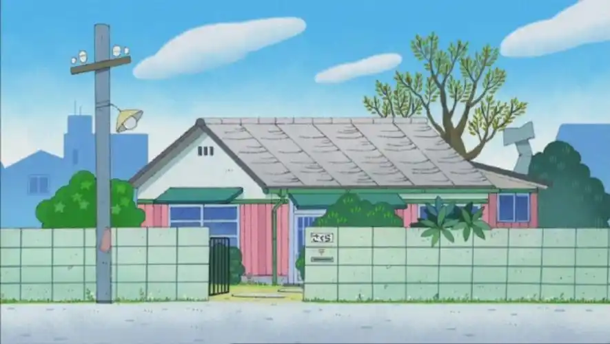 樱桃小丸子的家