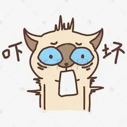 表情吓坏猫咪插画