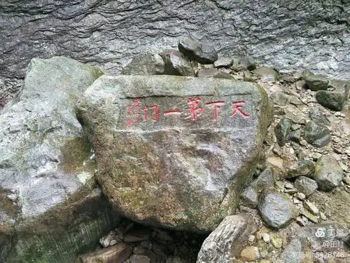 【六】显胜门里"绝情谷"