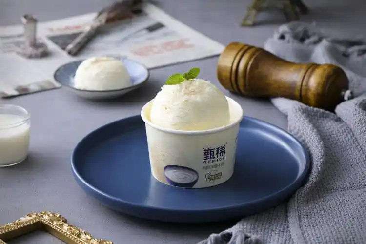 2021伊利新品甄稀冰激凌拍摄