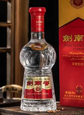 剑南春52度浓香型