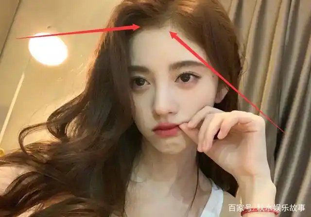 女明星发际线有多优越?看看古力娜扎再看鞠婧祎,这真实存在?