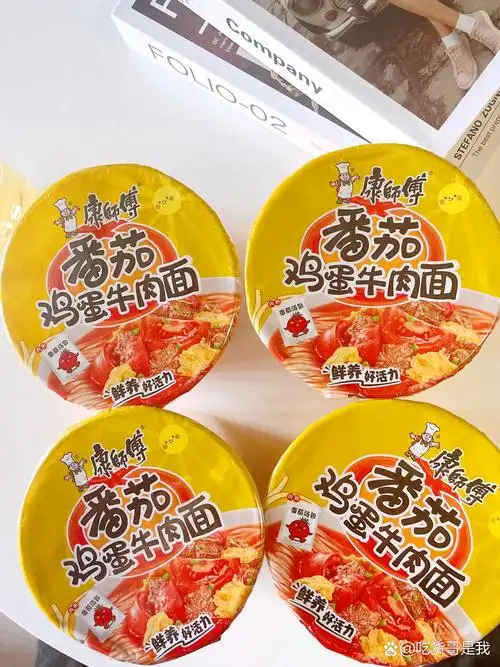 一人食之康师傅番茄鸡蛋牛肉面