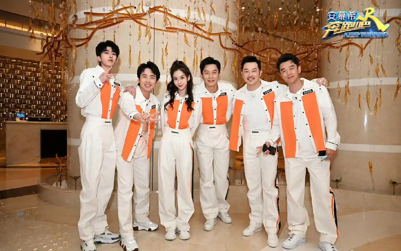 奔跑吧2023蔡徐坤还在,baby十季以来最好看,网友:教主去极挑了