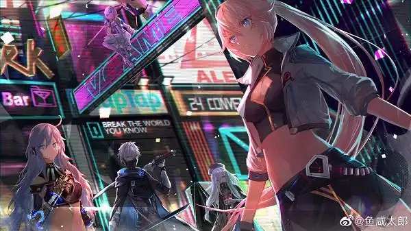 vgame消零世界同人应援活动开启