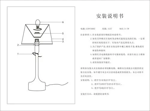 古拾尚 东南亚日式餐厅客厅草编台灯 编织灯 装饰灯具 创意台灯