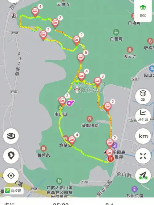 体验一下阳树线,绝望坡真不错02#户外徒步  #苏州爬山  #阳树线