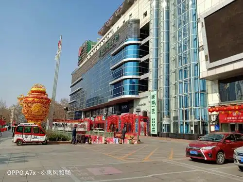 新世纪广场,做好迎客的准备,可惜!