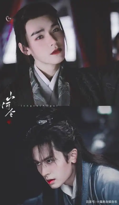 张哲瀚,饰演的周子舒,真的是越看越香