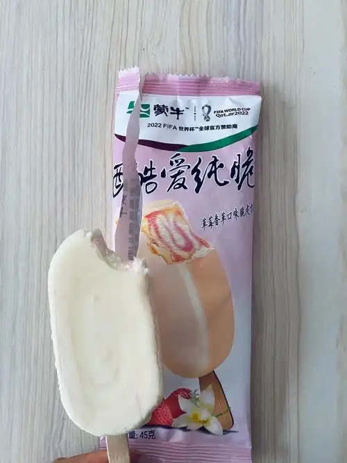 一块的蒙牛脆皮雪糕奈斯