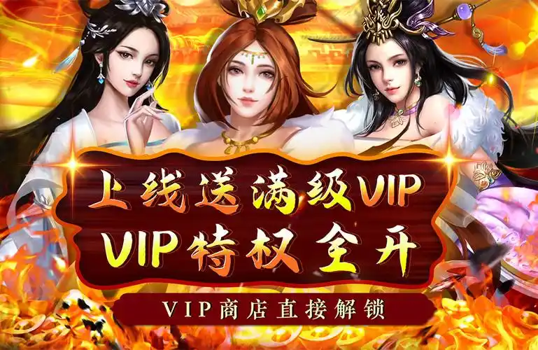 爱趣游戏_变态游戏下载门户_好玩的手机游戏排行榜