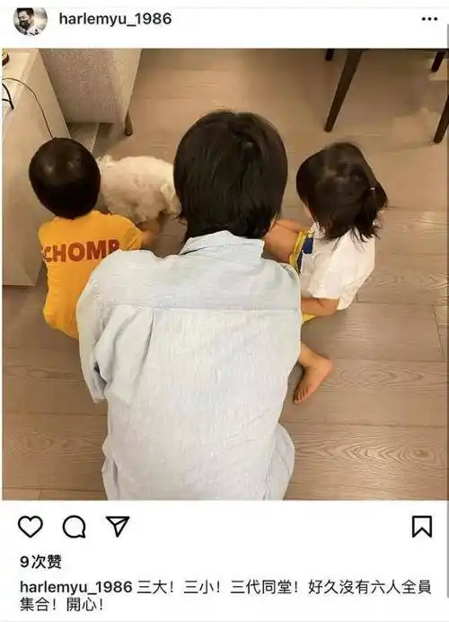 原创庾澄庆晒照意外曝光5岁女儿俊俏侧脸鼻梁高挺瓜子脸颜值超高