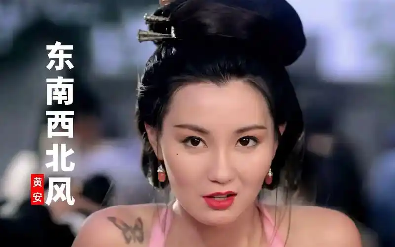 29岁张曼玉的古装到底有多美?